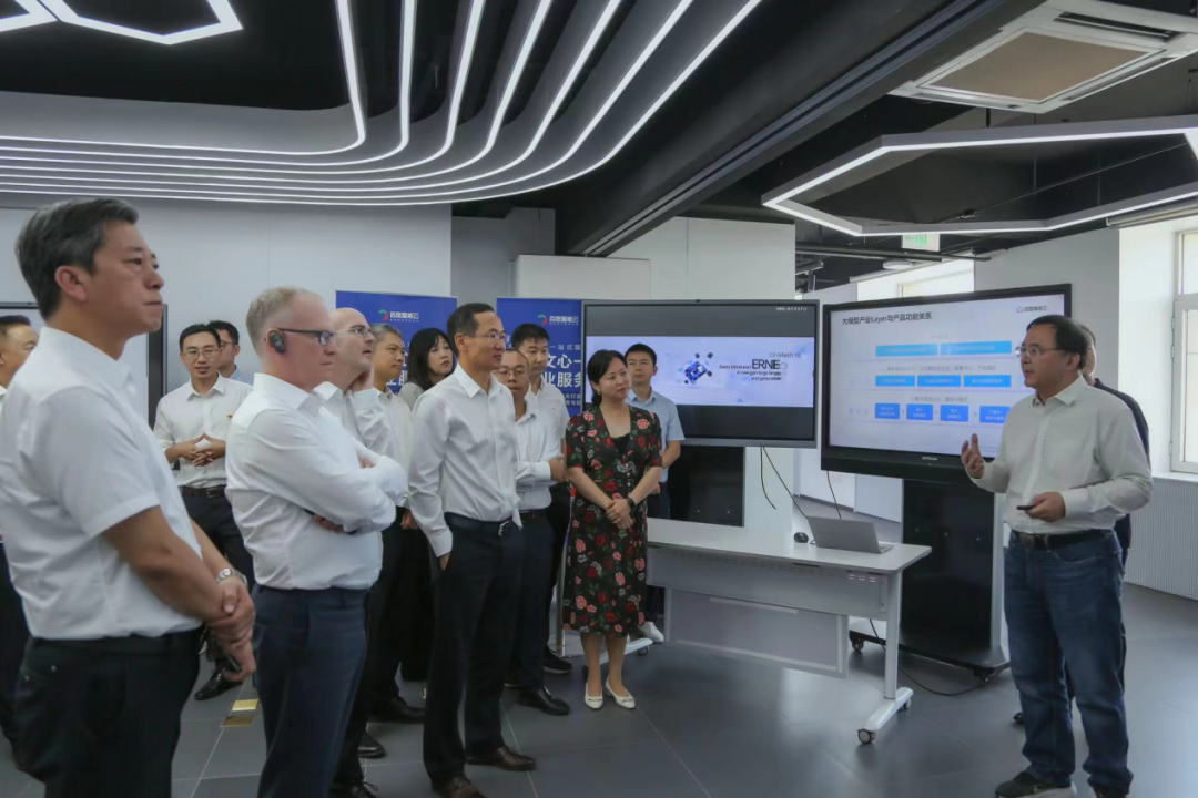 mile米乐集团受邀参加一汽-大众数字化转型体验日，“大决策”构建数智化开展新方向